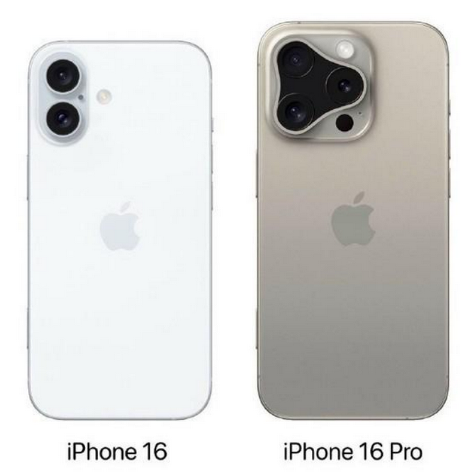 迎江苹果16维修网点分享iPhone16系列提升明显吗