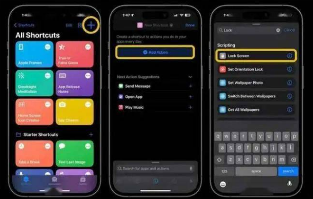 迎江苹果14锁屏维修店分享iPhone14升级iOS16.4后如何创建锁屏快捷方式 