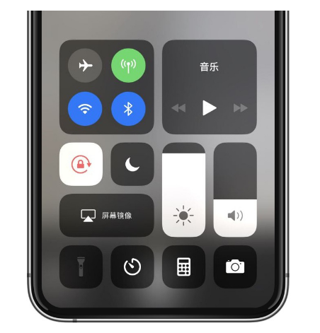 迎江苹果14维修店分享iPhone 14手电筒按键灰了怎么办 