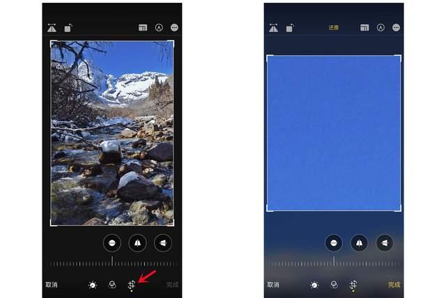 迎江苹果手机维修分享iPhone手机如何使用裁剪功能隐藏照片 