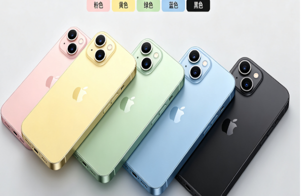 迎江苹果手机维修分享iPhone 15换电池 