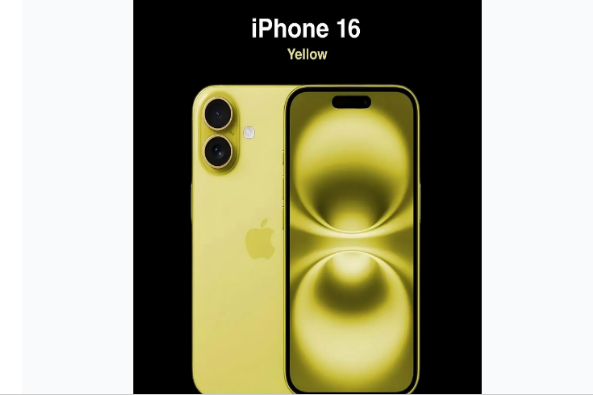 迎江苹果手机维修分享iPhone 16换电池 