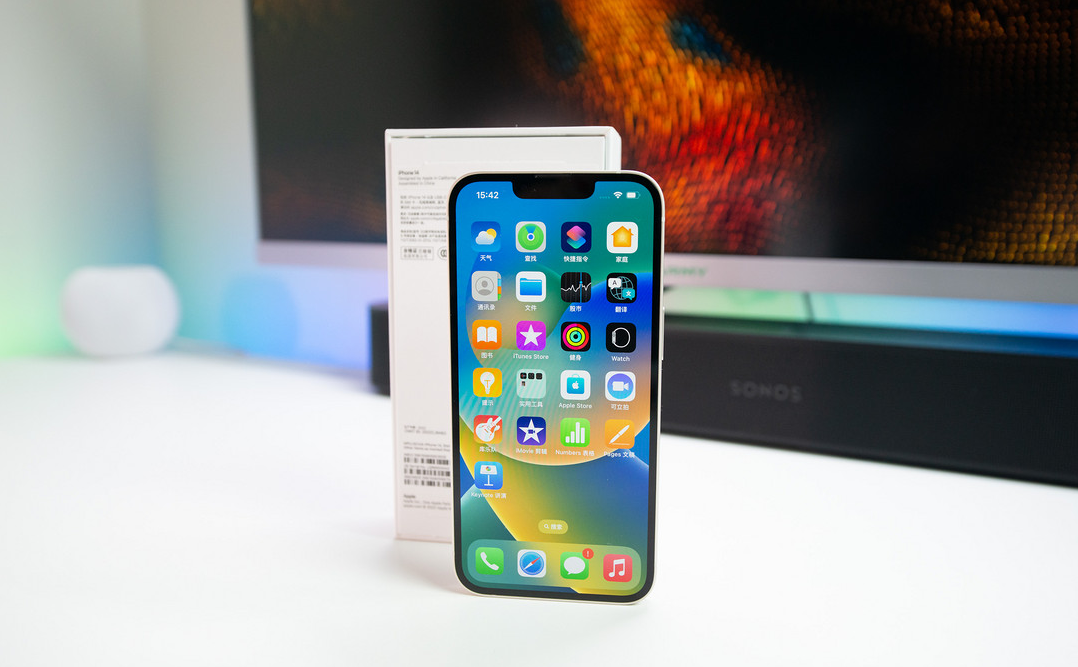 迎江苹果维修点分享iPhone 14进水维修 