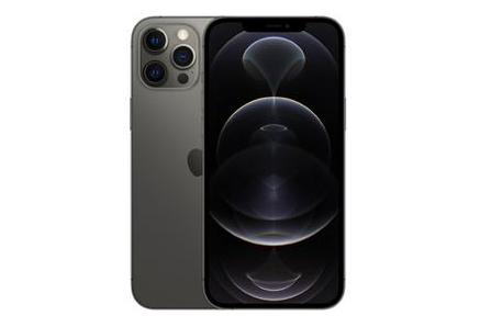 迎江苹果维修点分享iPhone 12 Pro自动关机周边隐性故障 