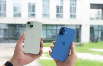 迎江苹果维修点分享iPhone 16 Plus出现自动关机的情况类型 