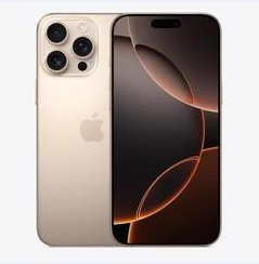迎江苹果维修点分享iPhone 16 Pro Max黑屏小众问题解析 